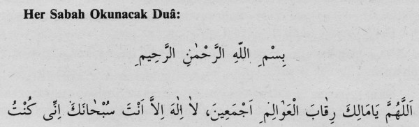 HerSabahOkunacakDua