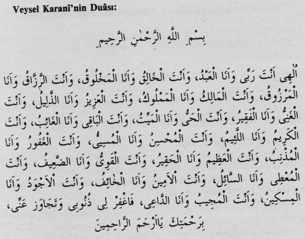 Veysel Karani'nin Duâsı