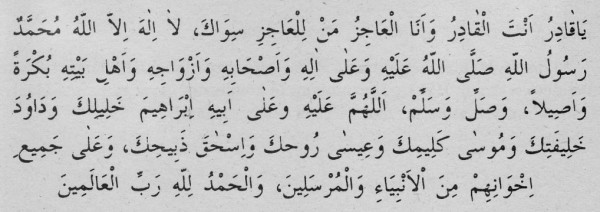 hüznügidermeduası2